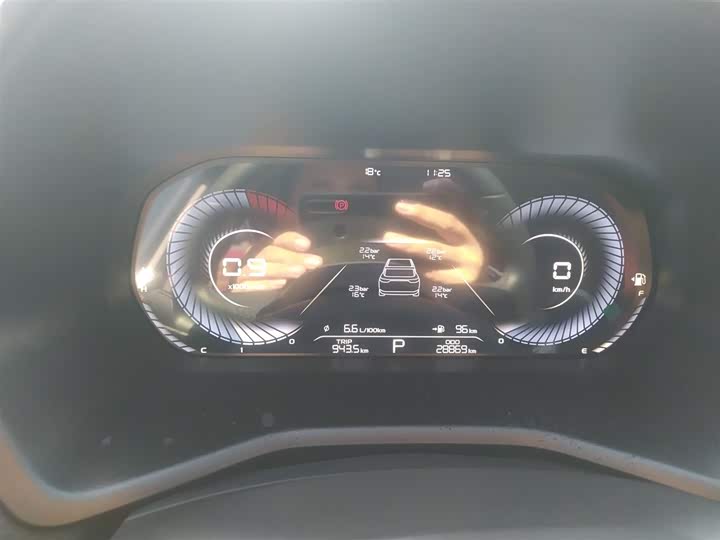 Фото 12 - Geely Emgrand