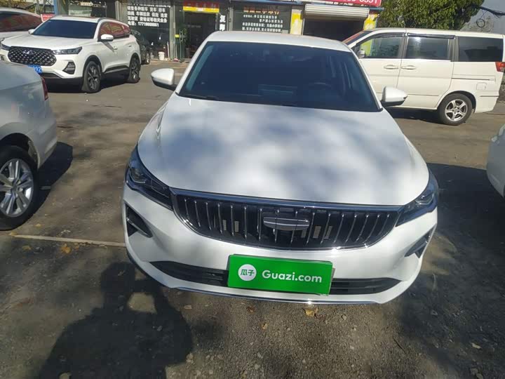 Фото 3 - Geely Emgrand