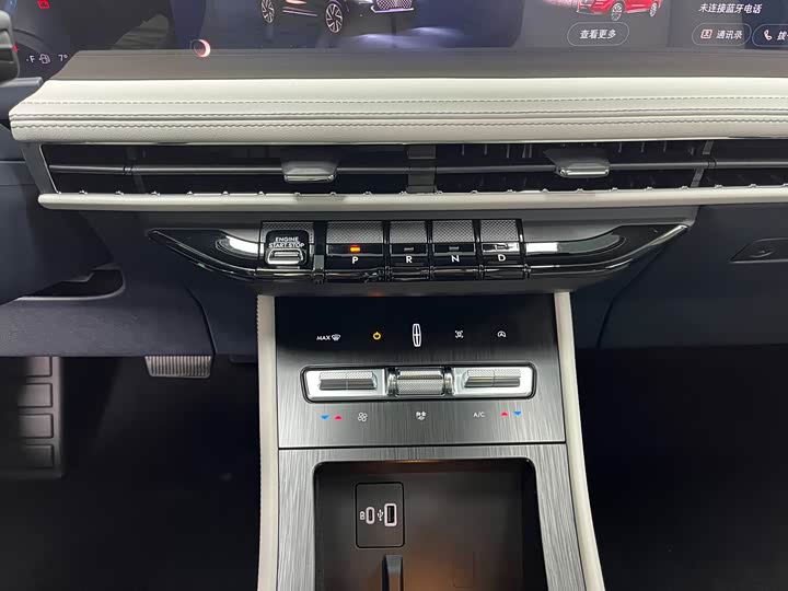 Фото 15 - Lincoln Corsair