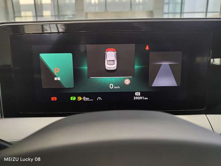 Фото 21 - Volkswagen Lamando L