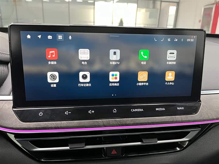 Фото 6 - Nissan Teana