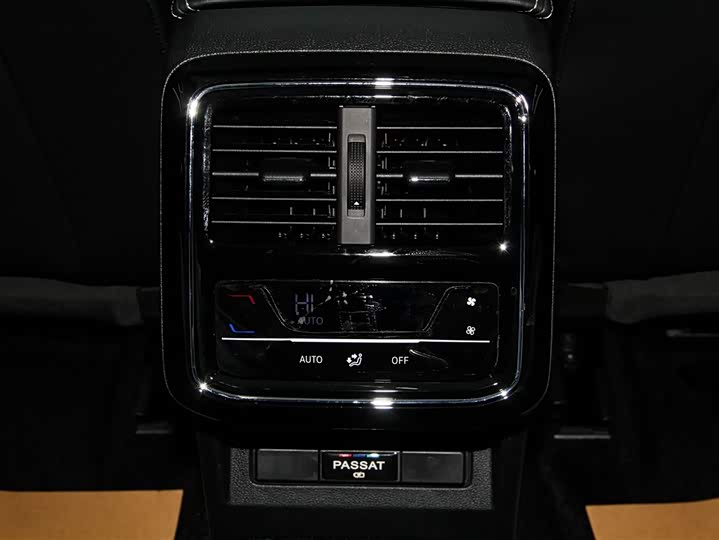 Фото 25 - Volkswagen Passat