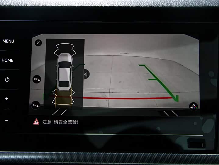 Фото 29 - Volkswagen Passat