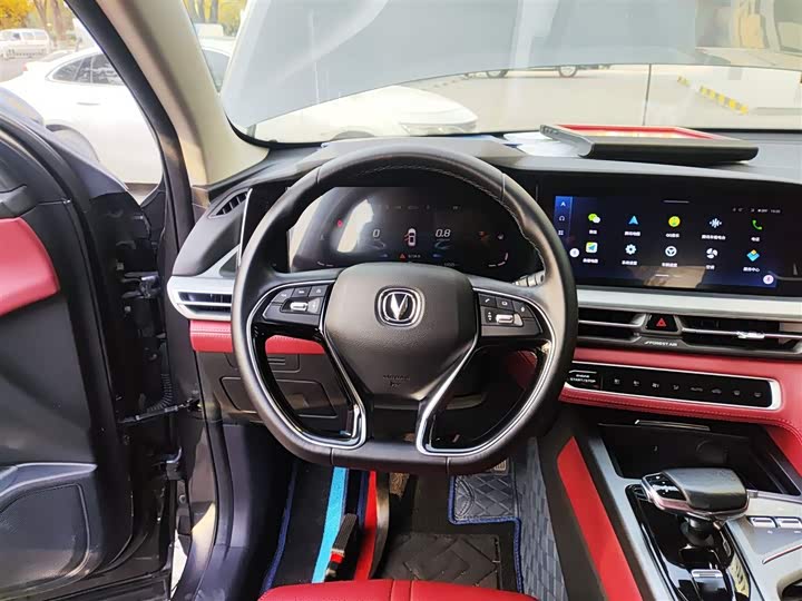 Фото 11 - Changan CS75 Plus