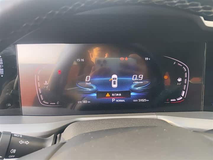 Фото 12 - Changan CS75 Plus