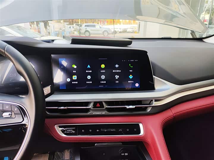 Фото 13 - Changan CS75 Plus