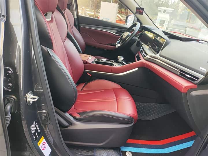 Фото 25 - Changan CS75 Plus