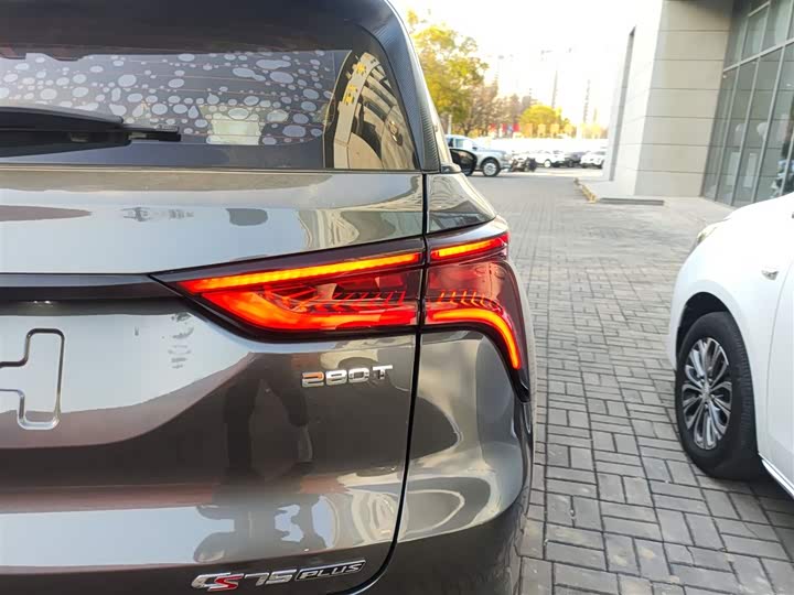 Фото 8 - Changan CS75 Plus