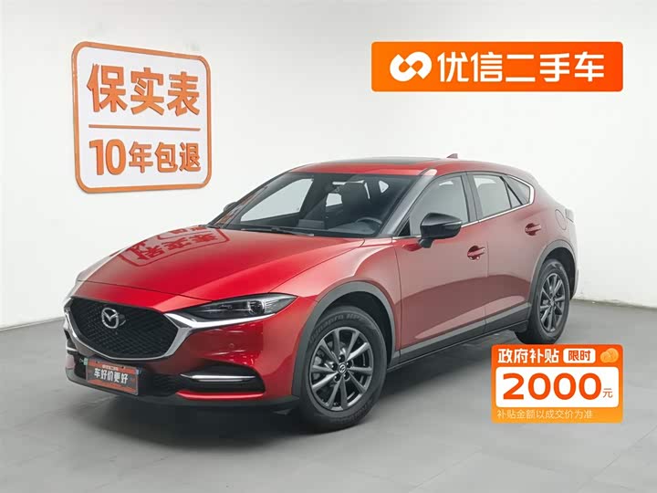 Фото 1 - Mazda CX-4