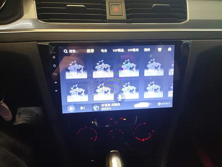 Фото 13 - Volkswagen Bora