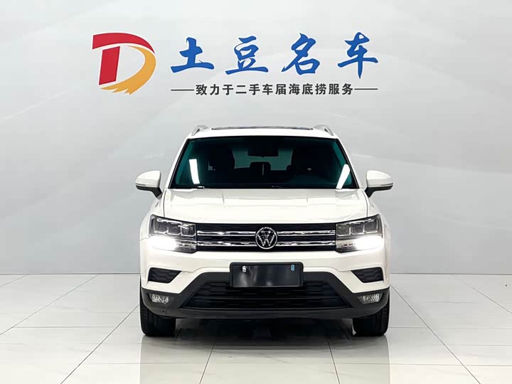 Фото 2 - Volkswagen Tharu