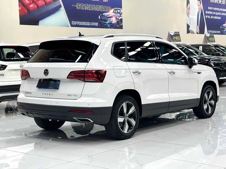 Фото 6 - Volkswagen Tharu