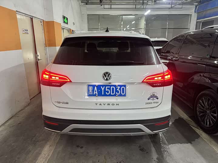 Фото 8 - Volkswagen Tayron