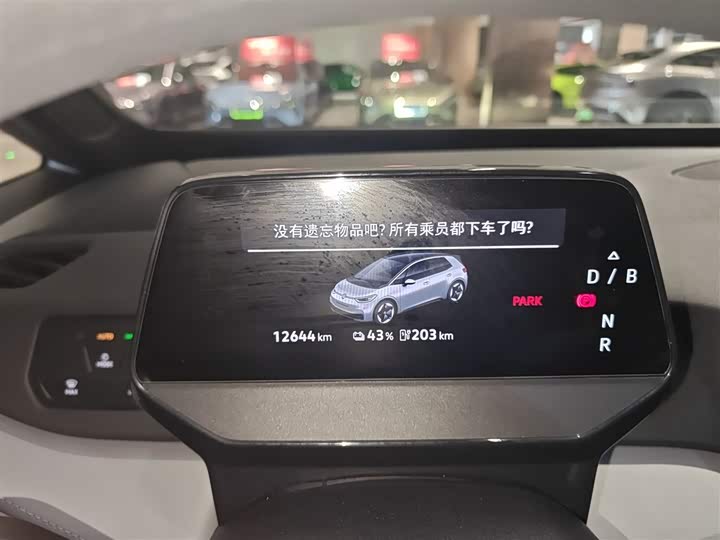 Фото 11 - Volkswagen ID.3