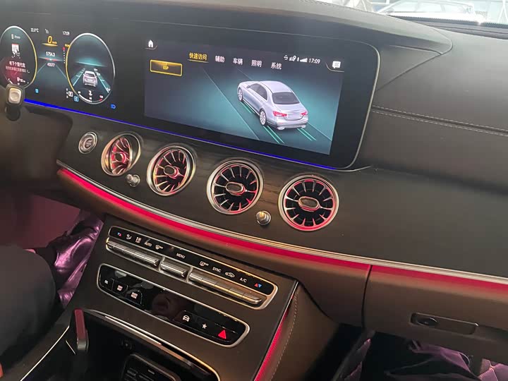 Фото 8 - Mercedes-Benz E-Class