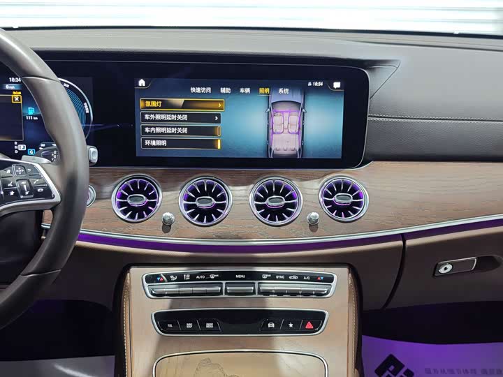 Фото 8 - Mercedes-Benz E-Class