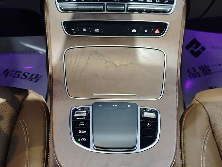 Фото 9 - Mercedes-Benz E-Class