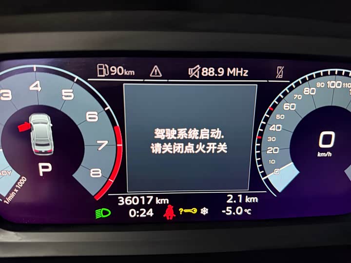 Фото 11 - Audi A3