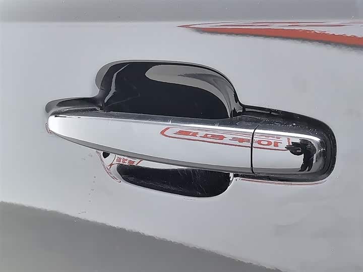 Фото 18 - GAC Trumpchi M6