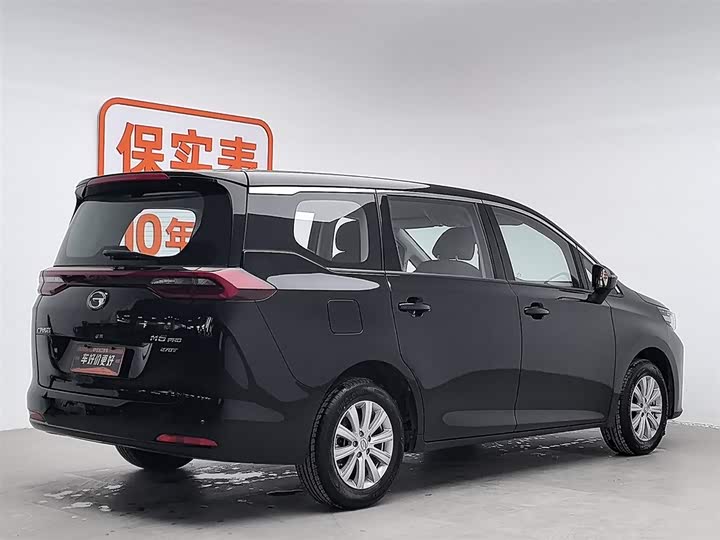 Фото 2 - GAC Trumpchi M6