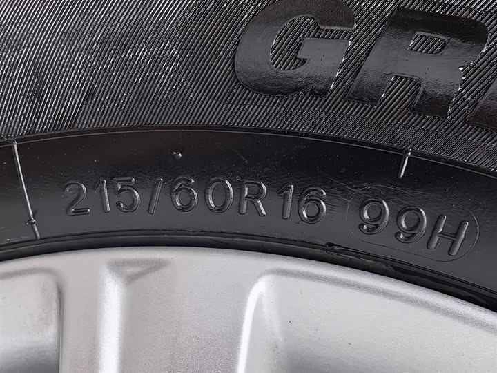 Фото 24 - GAC Trumpchi M6