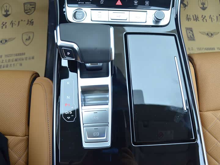 Фото 13 - Audi A8