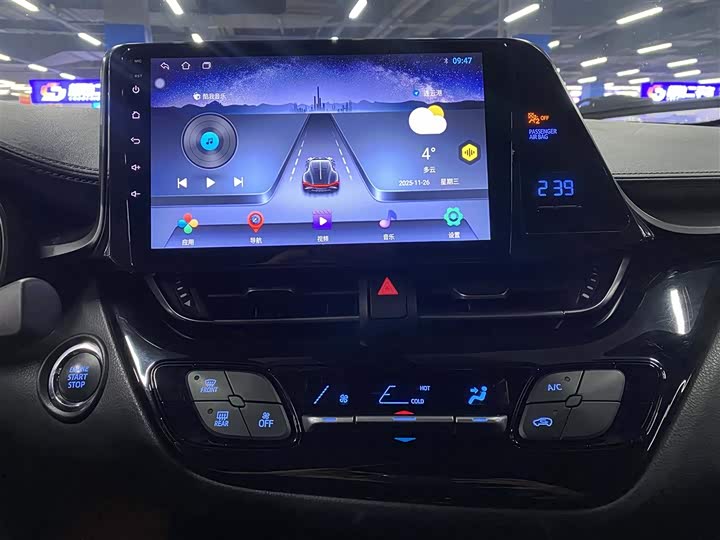 Фото 10 - Toyota C-HR