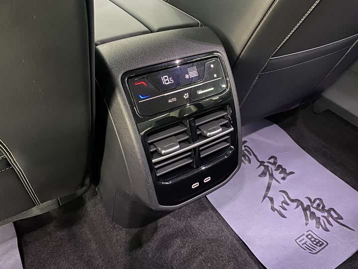 Фото 10 - Volkswagen Magotan