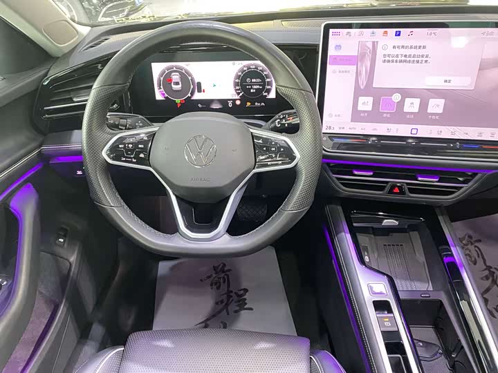 Фото 11 - Volkswagen Magotan