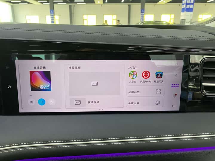 Фото 17 - Volkswagen Magotan