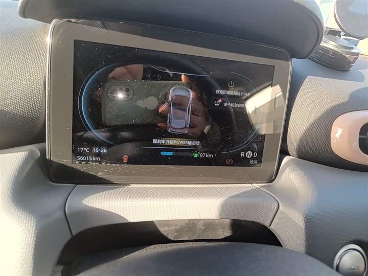 Фото 12 - Leapmotor T03