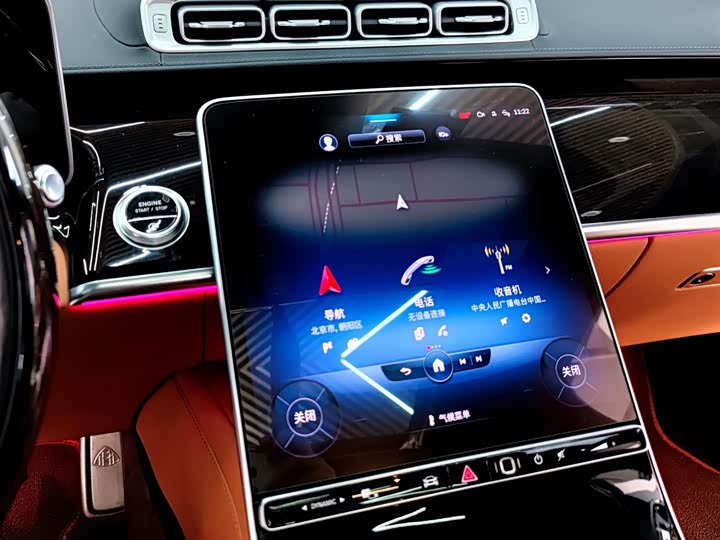 Фото 10 - Mercedes-Benz Maybach S-Class