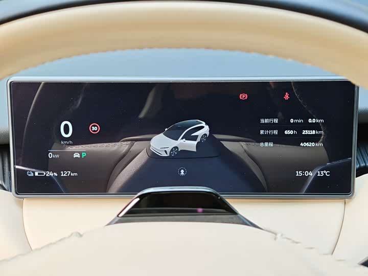 Фото 12 - Nio ET5T