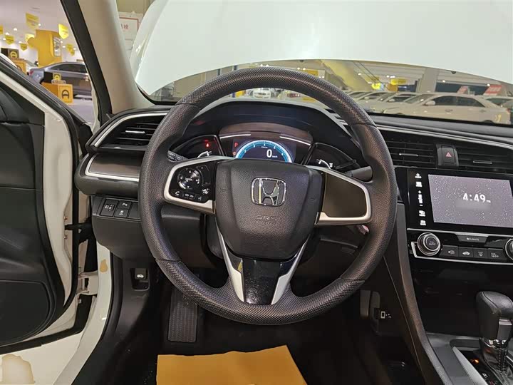 Фото 11 - Honda Civic