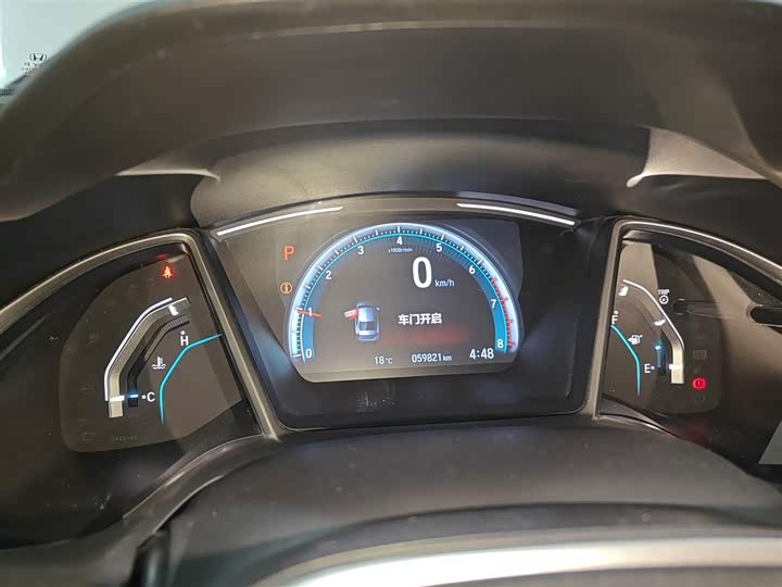 Фото 12 - Honda Civic