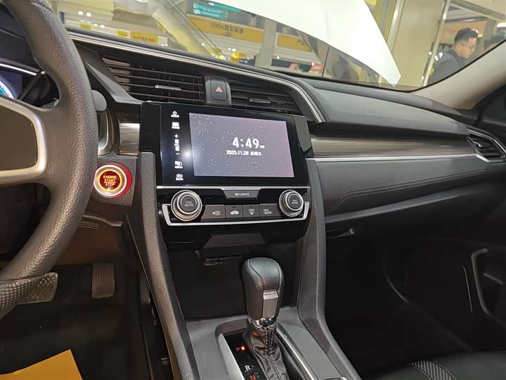 Фото 13 - Honda Civic