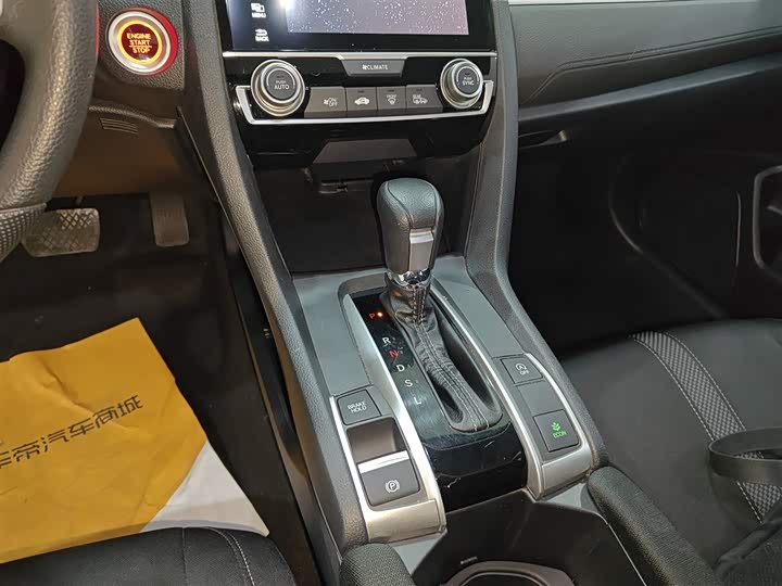 Фото 14 - Honda Civic