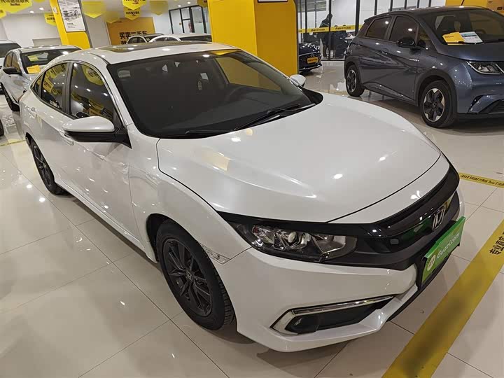 Фото 4 - Honda Civic