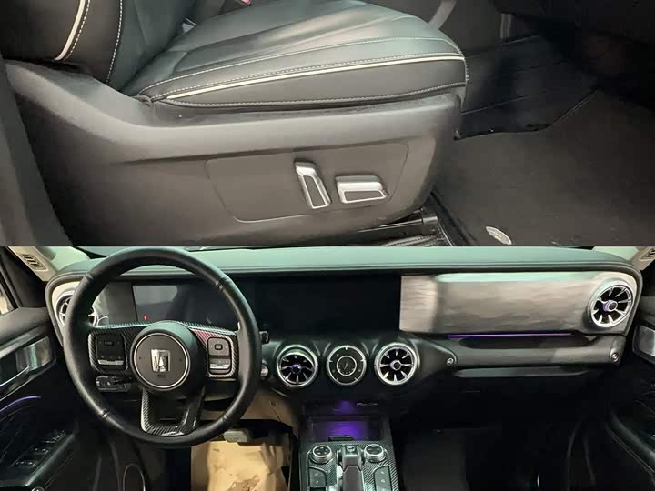 Фото 9 - Tank 300