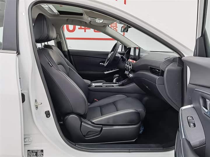 Фото 23 - Nissan Sylphy