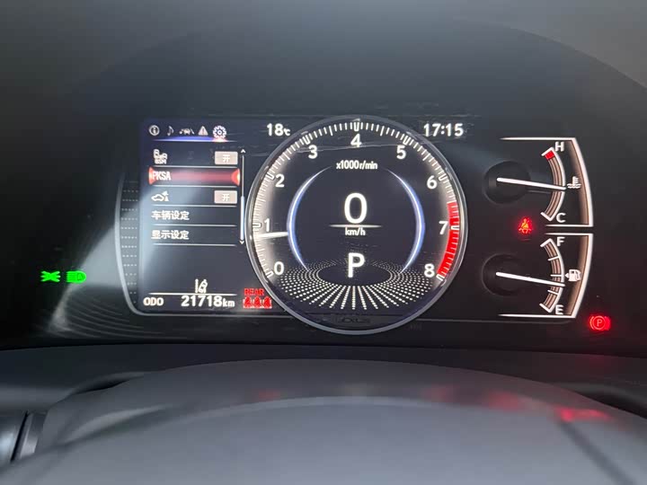 Фото 8 - Lexus ES