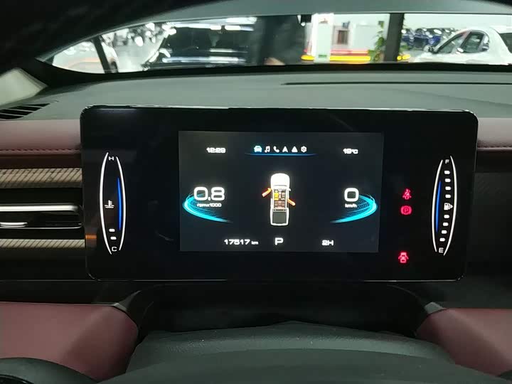 Фото 12 - Great Wall Pao