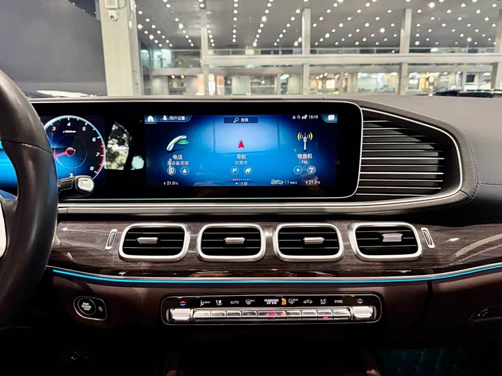 Фото 10 - Mercedes-Benz GLE-Class