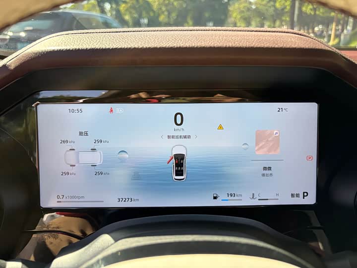 Фото 13 - Geely Monjaro