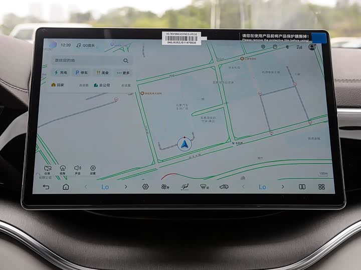 Фото 19 - BYD Song Plus Hybrid/EV