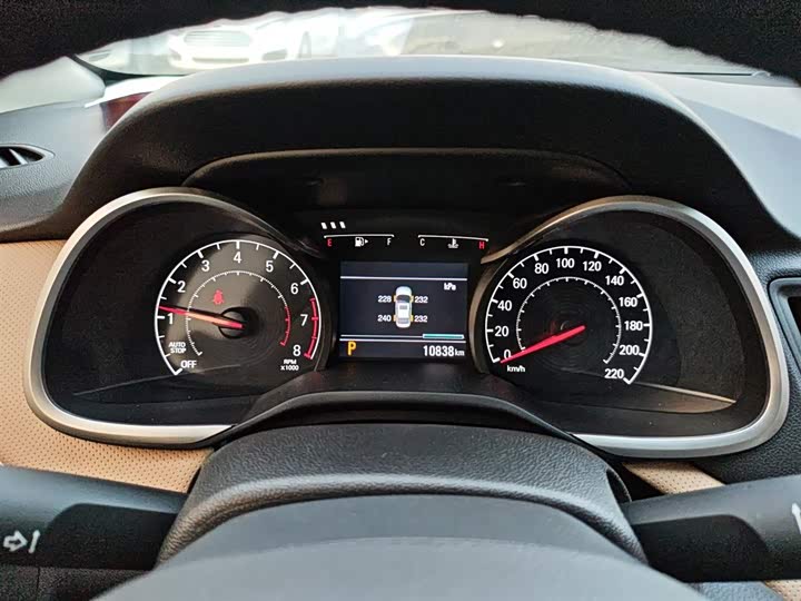 Фото 4 - Chevrolet Monza