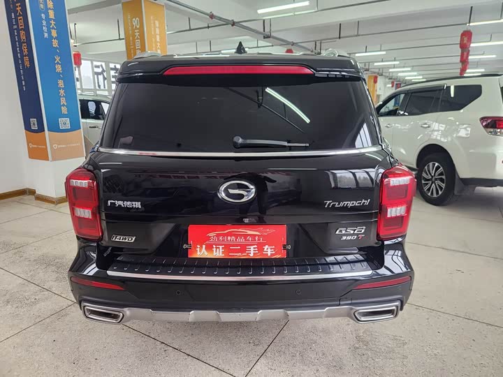 Фото 5 - GAC Trumpchi GS8