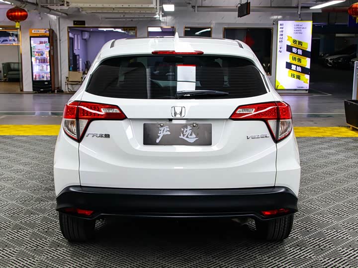 Фото 22 - Honda Vezel