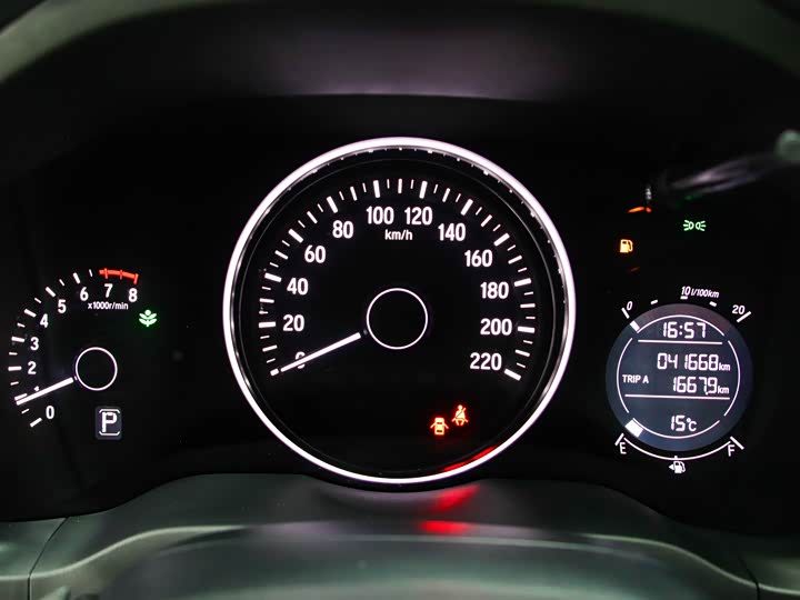 Фото 24 - Honda Vezel