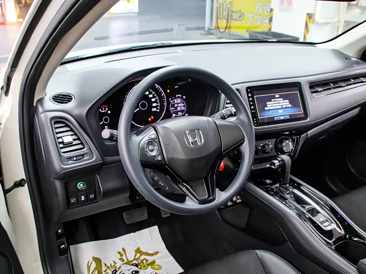 Фото 5 - Honda Vezel